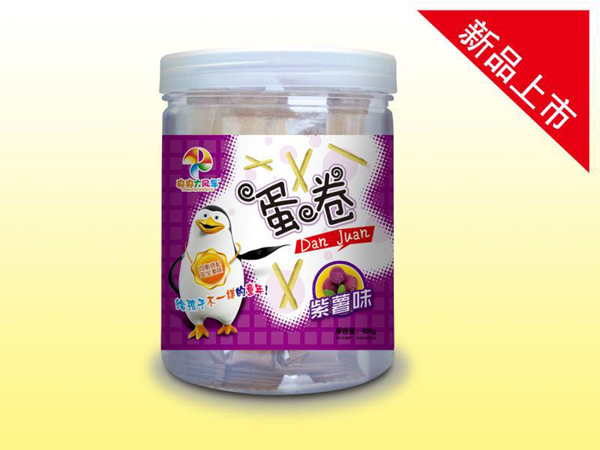 央央大風車蛋卷(紫薯味)