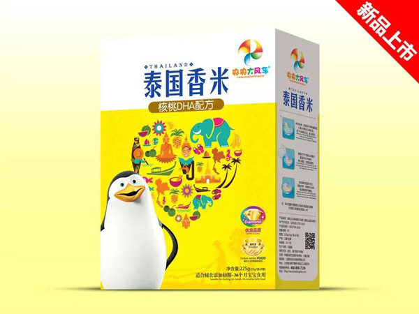 央央大風(fēng)車泰國(guó)香米(核桃DHA配方) 盒裝