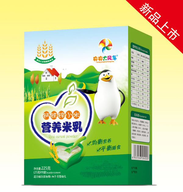 央央大風(fēng)車營(yíng)養(yǎng)米乳(鈣鐵鋅小米)盒裝
