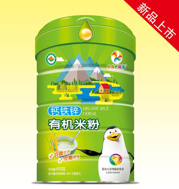 央央大風(fēng)車有機米粉(鈣鐵鋅)
