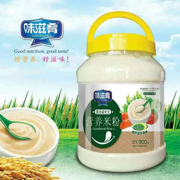 ζȠI(yng)B(yng)׷-(f)Ԫ900g͸Ͱb