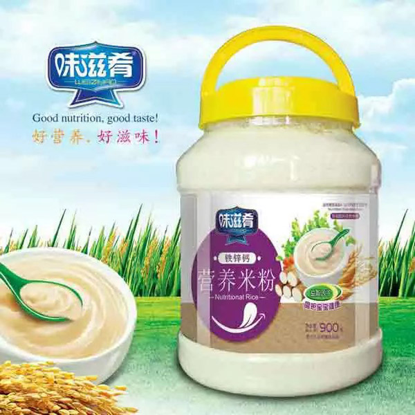  ζȠI(yng)B(yng)׷-F\}900g͸Ͱb