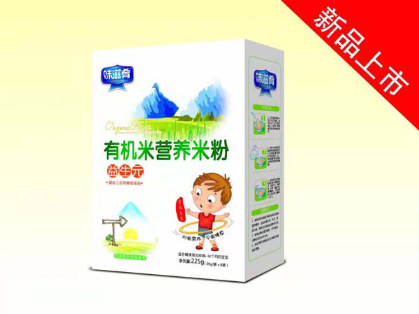 味滋肴有機營養(yǎng)米粉-益生元 盒裝