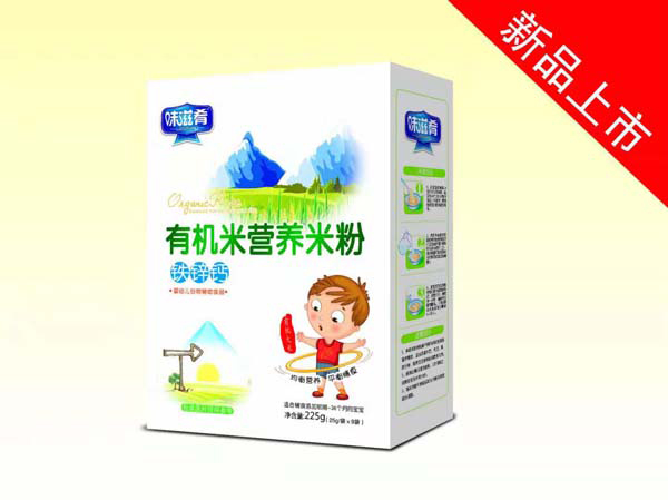 味滋肴有機營養(yǎng)米粉-鐵鋅鈣 盒裝