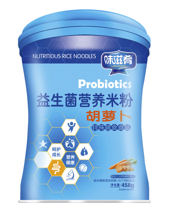 味滋肴益生菌營(yíng)養(yǎng)米粉-胡蘿卜(聽)