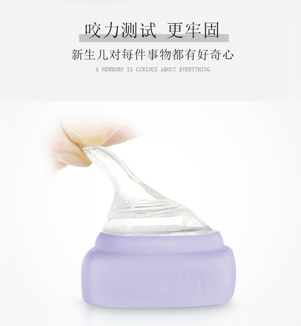 迪樂夢智能方形奶瓶詳情_06.jpg