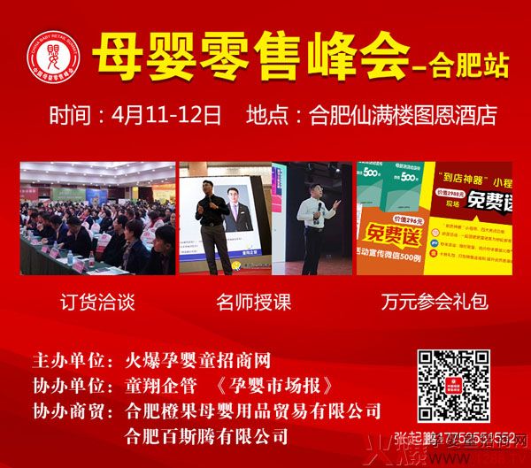 ؐķcsĸ۷ϷվƷ΄ꇣεΠIB(yng)