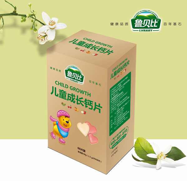 魯貝比兒童成長(zhǎng)鈣片.jpg 魯貝比兒童成長(zhǎng)鈣片.jpg