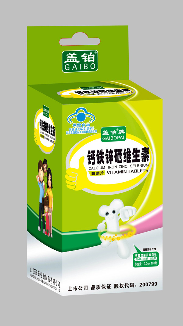 蓋鉑牌鈣鐵鋅硒維生素咀嚼片.jpg 蓋鉑牌鈣鐵鋅硒維生素咀嚼片.jpg