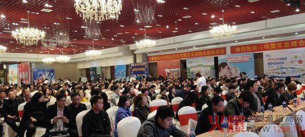 ζoʳWҫĸ۷Ϸվa(chn)ƷP(gun)עȦۃo(sh)