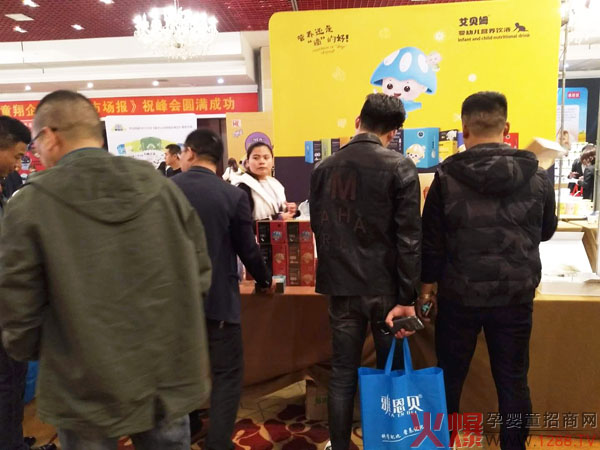 IB(yng)߀ǡΡĺؐķ΄లƷ|(zh)ĸ۷