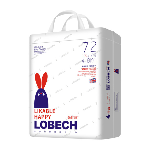 樂(lè)比奇3D全護(hù)紙尿褲小號(hào)72.jpg 樂(lè)比奇3D全護(hù)紙尿褲小號(hào)72.jpg