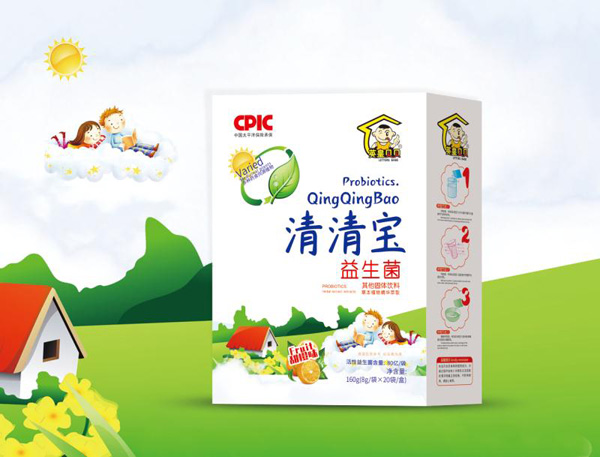 英皇貝貝益生菌清清寶盒裝.jpg 英皇貝貝益生菌清清寶盒裝.jpg