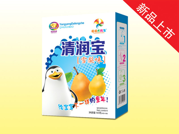 央央大風(fēng)車清潤寶 雪梨味盒裝.jpg 央央大風(fēng)車清潤寶 雪梨味盒裝.jpg