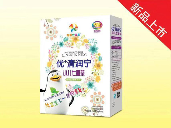 央央大風車優(yōu)+清潤寧 小兒七星茶.jpg 央央大風車優(yōu)+清潤寧 小兒七星茶.jpg