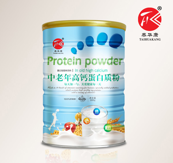 泰華康中老年高鈣蛋白質(zhì)粉.jpg 泰華康中老年高鈣蛋白質(zhì)粉.jpg