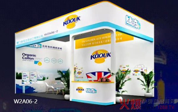 棨ۣ(gu)H˾l(f)(li)Ո(qng)s29þЋͯչ