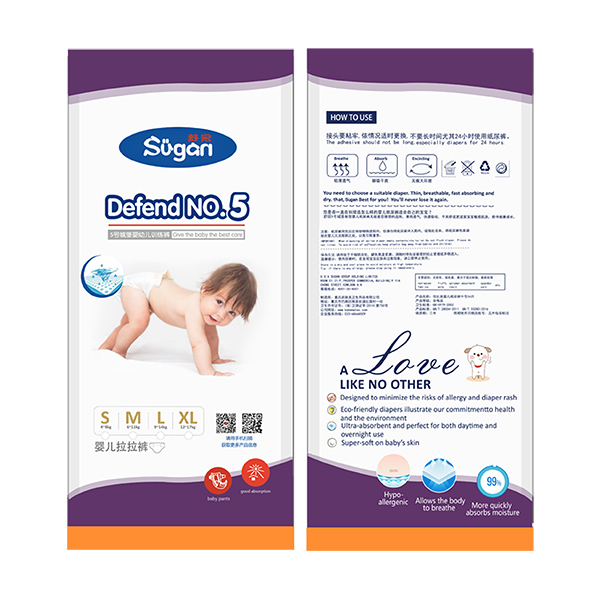 舒冠5號(hào)城堡拉拉褲.jpg 舒冠5號(hào)城堡拉拉褲.jpg