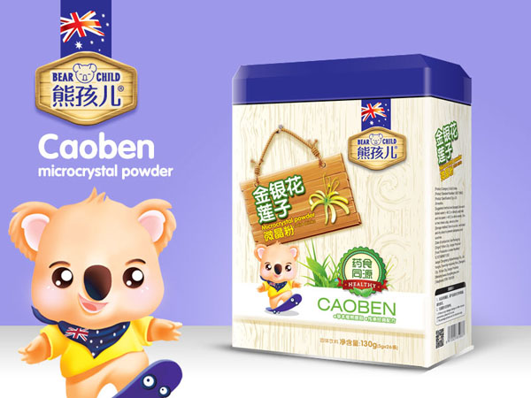 熊孩兒金銀花蓮子微晶粉方聽(tīng).jpg 熊孩兒金銀花蓮子微晶粉方聽(tīng).jpg