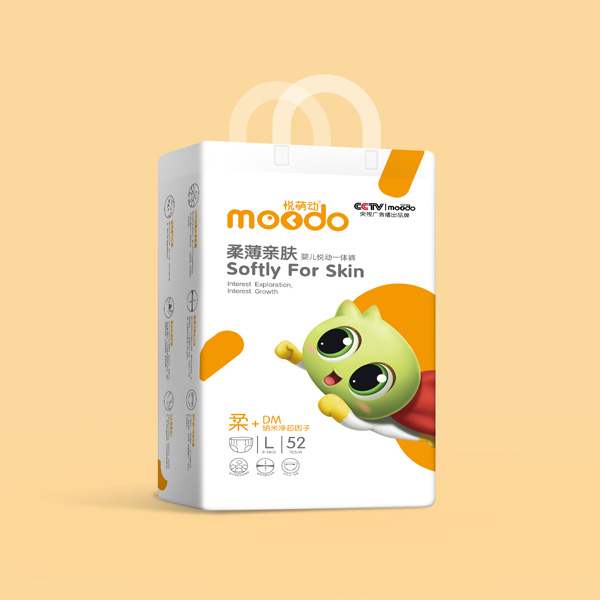 悅萌動柔薄親膚嬰兒悅動一體褲L52