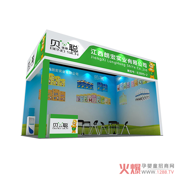 ؐZ˼bl(f)P(yng)𺽣csE2B15-2չλ