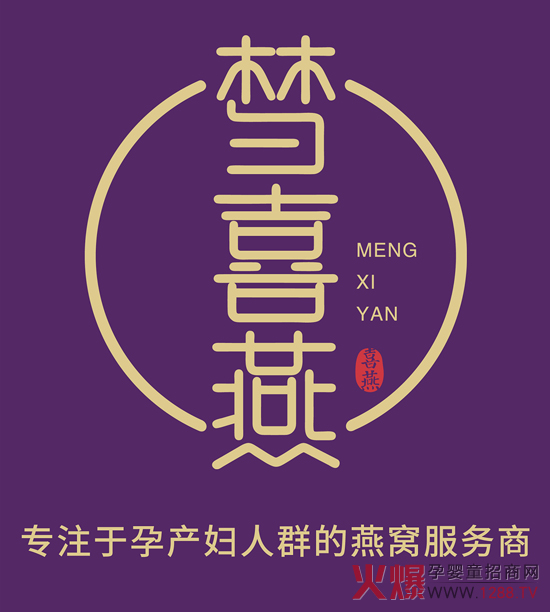 Ȥϲy 29þЋͯչCƷl(f)Ո