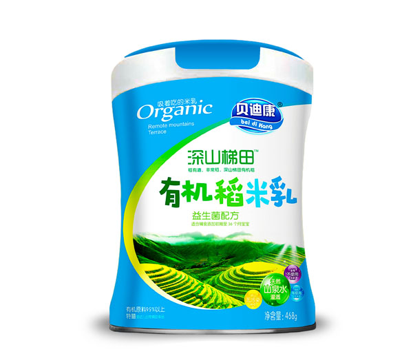 ؐϿɽЙC(j)-䷽  b.jpg