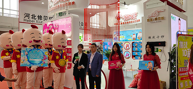 火爆直播:修貝樂(lè)2019北京京正展會(huì)現(xiàn)場(chǎng).jpg 火爆直播:修貝樂(lè)2019北京京正展會(huì)現(xiàn)場(chǎng).jpg