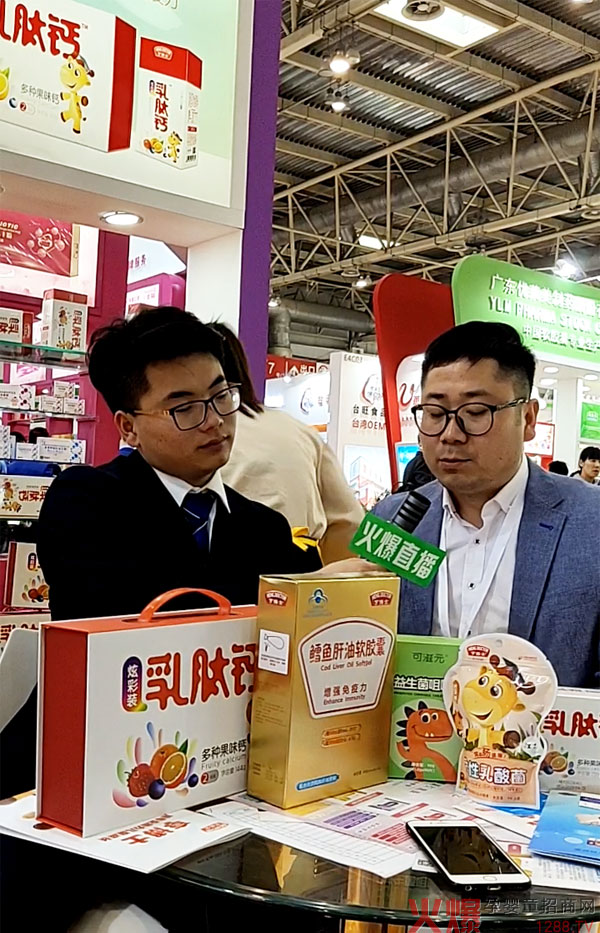 2019걱չF(xin)𱬋ͯW(wng)಩ʿʳƷؓ؟MֱL