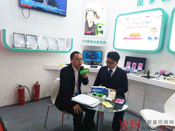 火爆嬰童網(wǎng)直播走進(jìn)愛爾嬰公司并對(duì)負(fù)責(zé)人張總進(jìn)行了采訪 火爆嬰童網(wǎng)直播走進(jìn)愛爾嬰公司并對(duì)負(fù)責(zé)人張總進(jìn)行了采訪