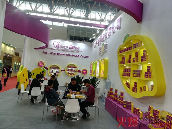 Ʒ䙎ͻu2019չܺus