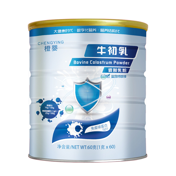 橙嬰牛初乳調制乳粉(60克).jpg 橙嬰牛初乳調制乳粉(60克).jpg