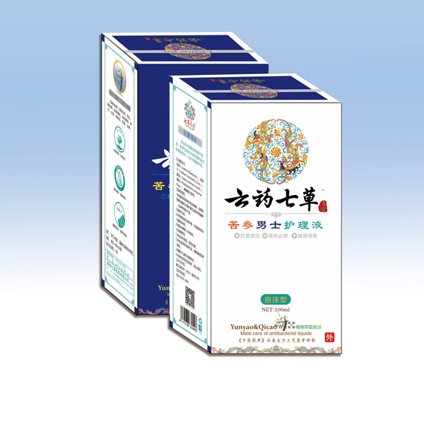 云藥七草苦參男士護(hù)理液