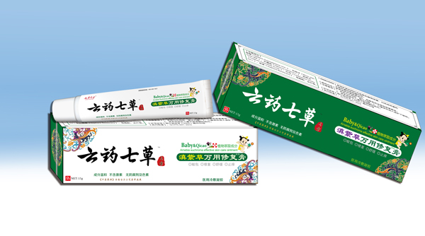 云藥七草滇紫草萬用修復(fù)膏