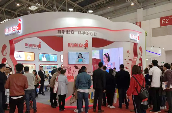 ˹ С{ƿ״2019ЋͯչܸPע