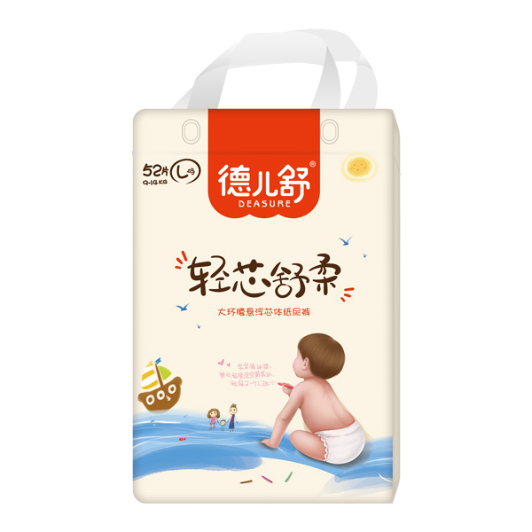 德兒舒輕芯舒柔大環(huán)腰懸浮芯體紙尿褲L52.jpg 德兒舒輕芯舒柔大環(huán)腰懸浮芯體紙尿褲L52.jpg