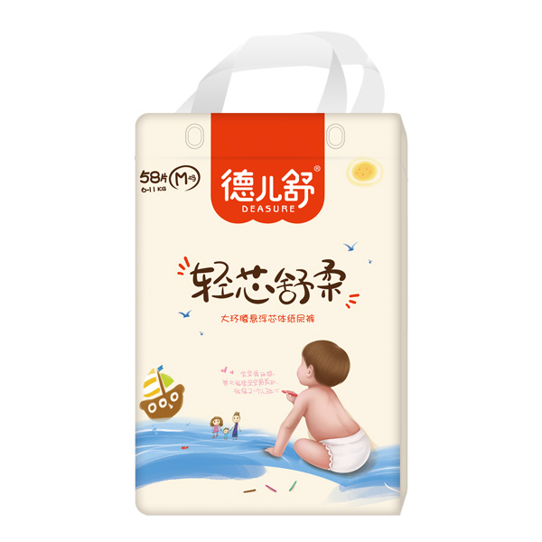 德兒舒輕芯舒柔大環(huán)腰懸浮芯體紙尿褲M58.jpg 德兒舒輕芯舒柔大環(huán)腰懸浮芯體紙尿褲M58.jpg