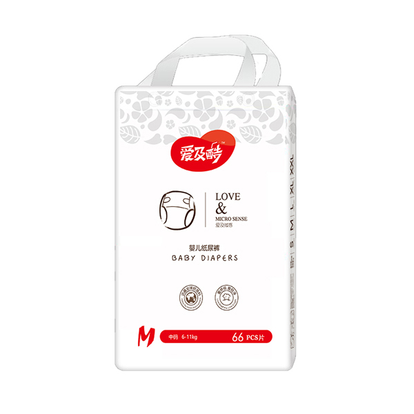 愛及酷愛及微感嬰兒紙尿褲M66.jpg 愛及酷愛及微感嬰兒紙尿褲M66.jpg