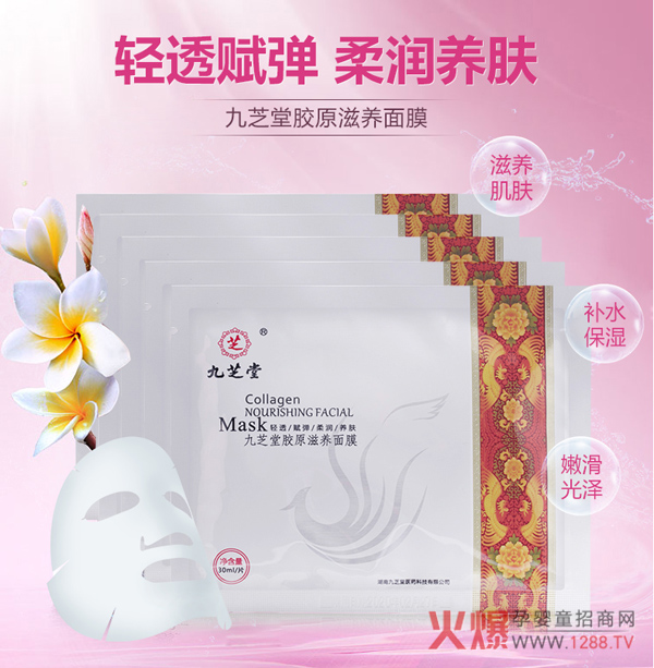 ֥zԭB(yng)ĤÆaˮ᝙B(yng)w