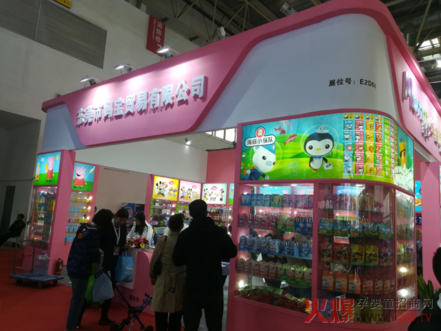 29þЋͯչ Q(mo)IPȱcԒ}