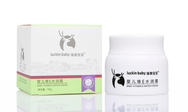 騎鹿寶寶嬰兒維E水潤霜