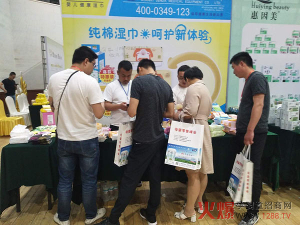 (do)Ʒ|(zh)κޝʾ`ĸ۷ɽ|վ