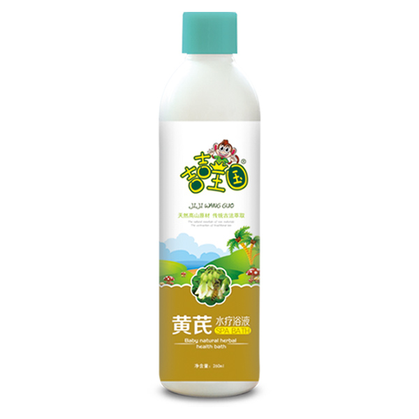 吉吉王國(guó)黃芪水療浴液.jpg 吉吉王國(guó)黃芪水療浴液.jpg