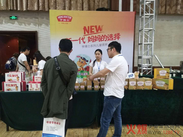 ಩ʿIB(yng)Ʒꇡĸ۷ɽ|վ Ų}ZĿ˸