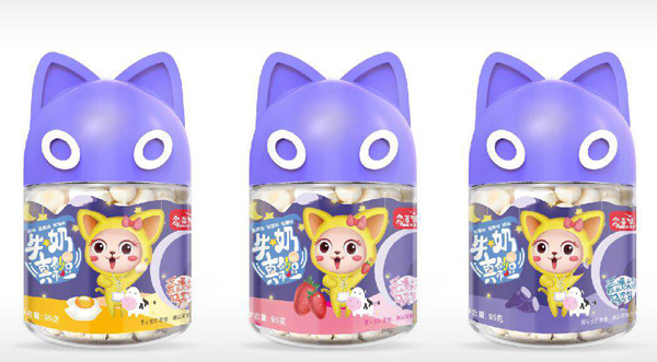 多喜智牛奶真彩豆.jpg 多喜智牛奶真彩豆.jpg