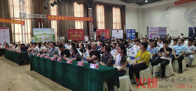 ԭI(y)ĸ۷ɽ|վѩƷʢu(y)Mȫ