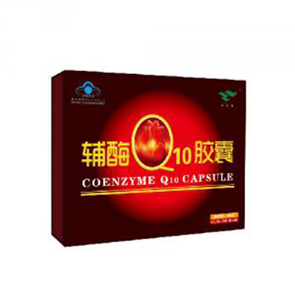 綠健園輔酶Q10 禮盒.jpg 綠健園輔酶Q10 禮盒.jpg