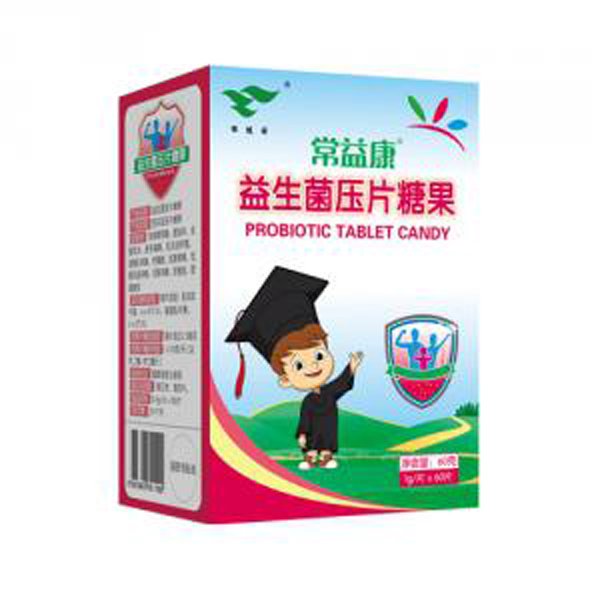 綠健園常益康(益生菌壓片糖果).jpg 綠健園常益康(益生菌壓片糖果).jpg