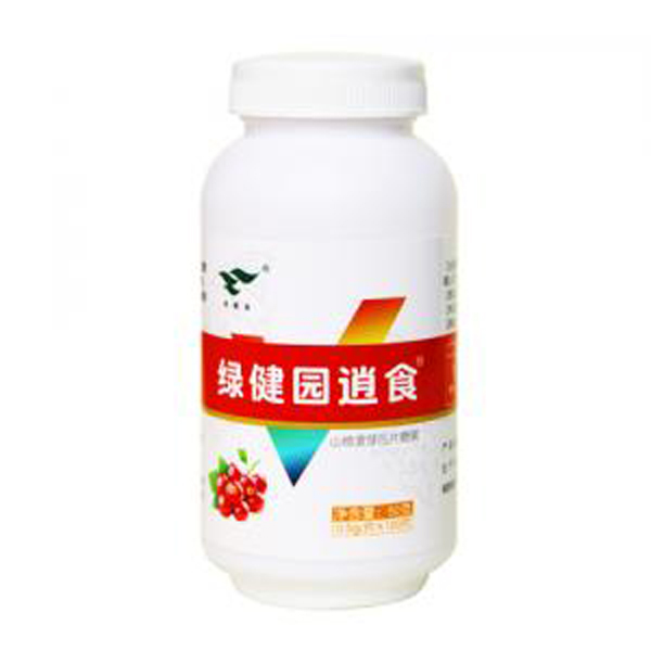 綠健園逍食.jpg 綠健園逍食.jpg