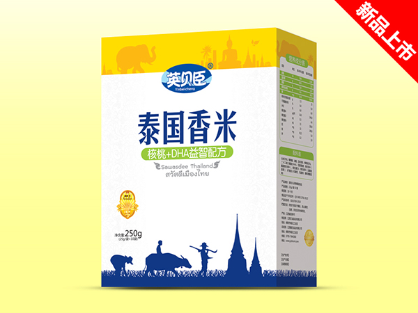 英貝臣泰國(guó)香米核桃+DHA益智盒裝